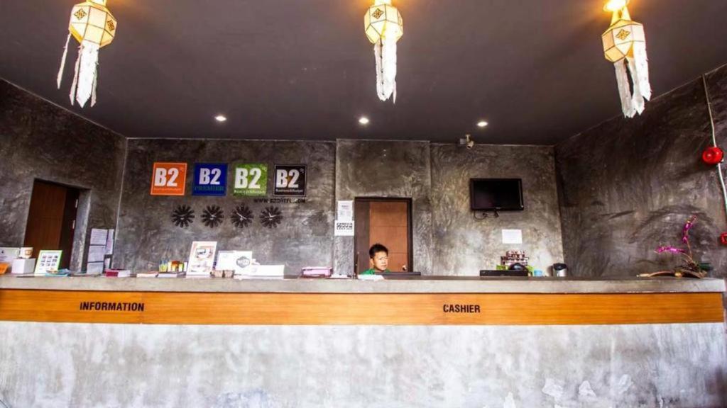 B2 Thippanate Boutique & Budget Hotel 2*